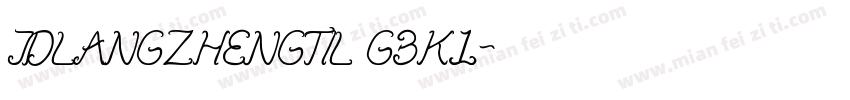 JDLANGZHENGTIL GBK1字体转换